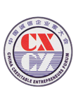 2018年荣获 2018“重质量 守诚信”示范企业
